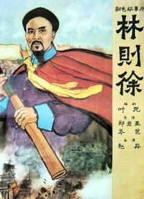 伊人www