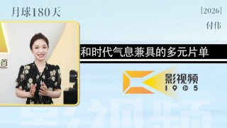 99久久丝袜腿交